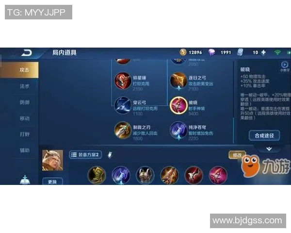 科学王者荣耀中的耐力训练方法探讨与实践技巧分享