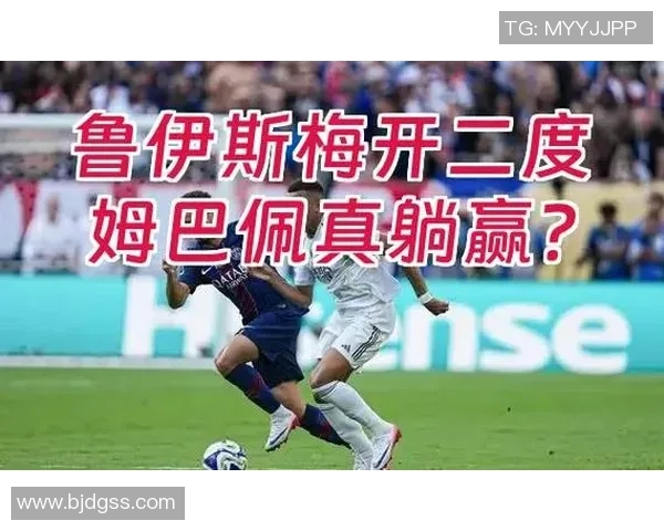 中超精彩对决皇马大胜利物浦红牌事件引发全场热议