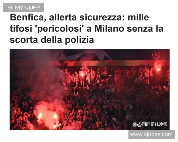 欧冠激战：国米逆转曼联帽子戏法引爆全场战术解析